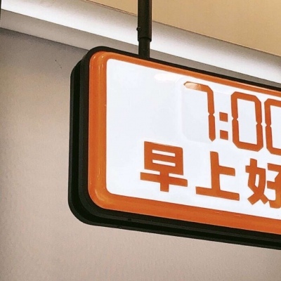 兽设Q版设计实用教程Furry群